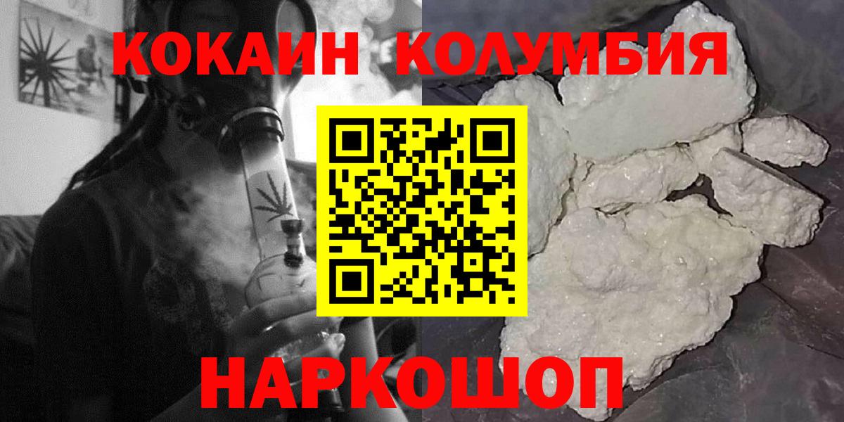 КОКАИН 98% Реж