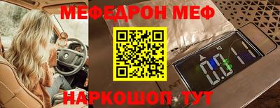jwh Бузулук