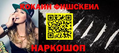 jwh Бузулук