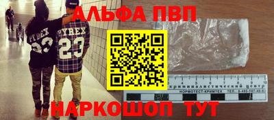 сатива Бугуруслан