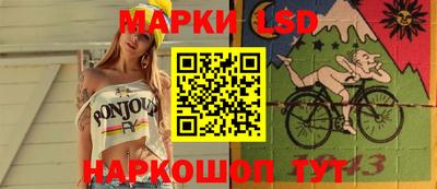 сатива Бугуруслан