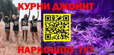 сатива Бугуруслан