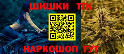 jwh Бузулук