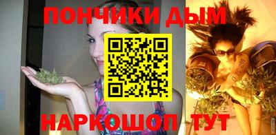 сатива Бугуруслан
