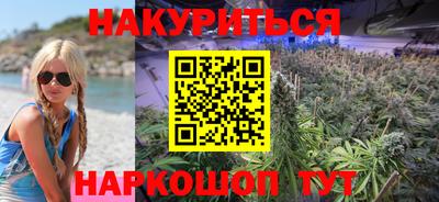 сатива Бугуруслан