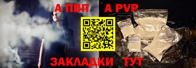 jwh Бузулук