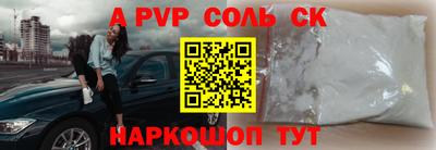 jwh Бузулук