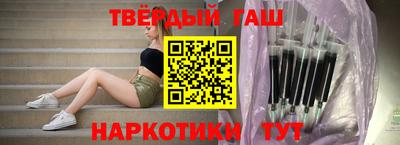 сатива Бугуруслан