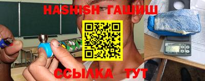 jwh Бузулук