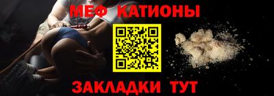 сатива Бугуруслан