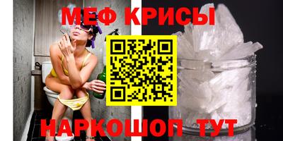 гашик Будённовск