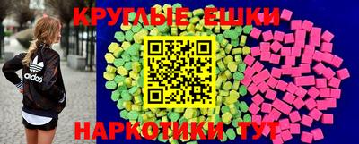 сатива Бугуруслан