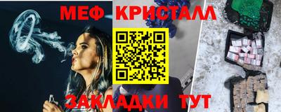 jwh Бузулук
